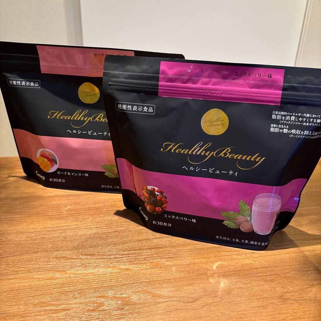 カーブス ヘルシービューティーピーチ&マンゴー味・ミックスベリー味2個セット