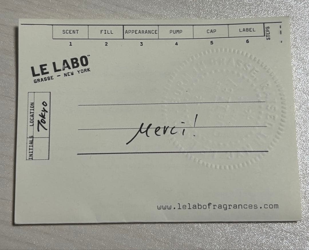 　LE LABO FLEUR D'ORANGER 27 50ml