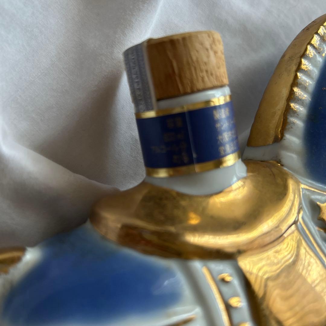 サントリー　Century Brandy Extra ロッキングホース陶器ボトル