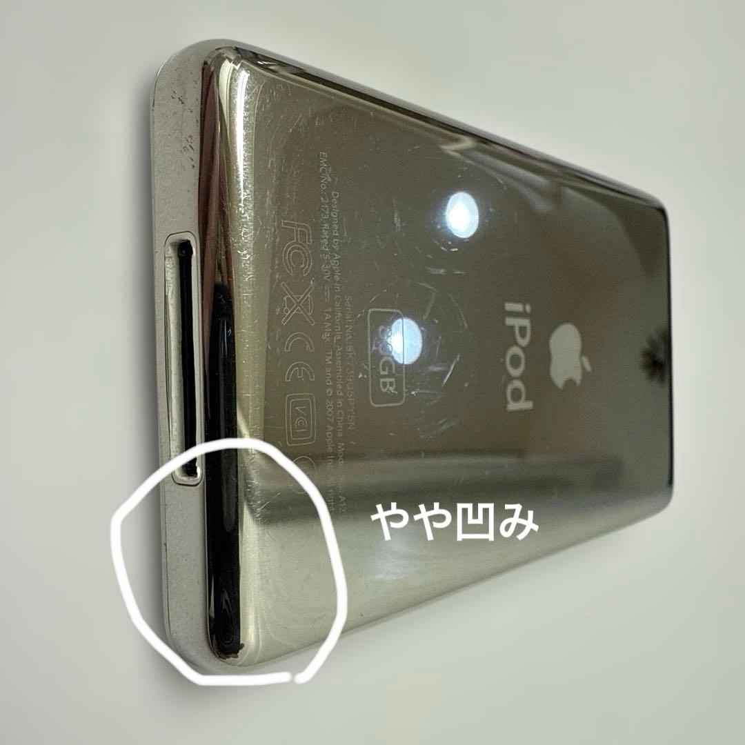 ポータブルプレーヤー Apple iPod Classic 80GB A1238