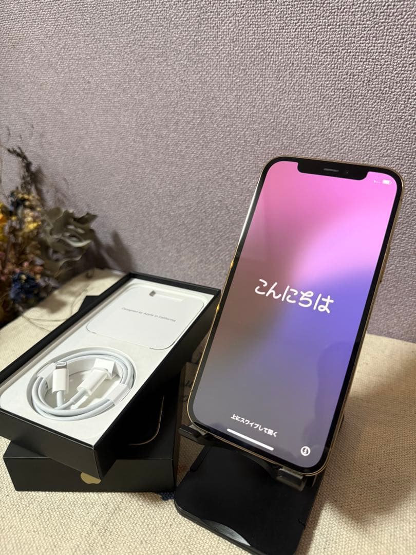 iPhone12Pro デザートチタニウム 128GB iFaceセット