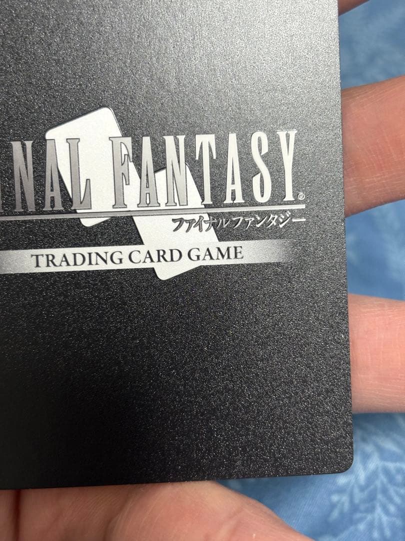 ウォーリアオブライト(フルアート)【L】Re-200L/19-128L