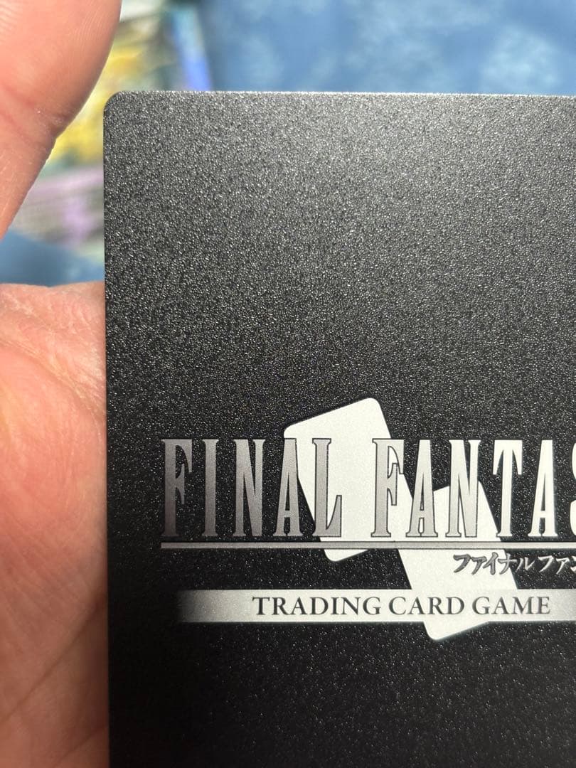 ウォーリアオブライト(フルアート)【L】Re-200L/19-128L