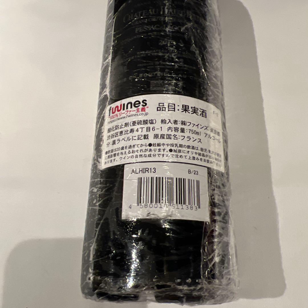 【交渉歓迎】シャトー オー バイイ 750ml 2013 赤ワイン