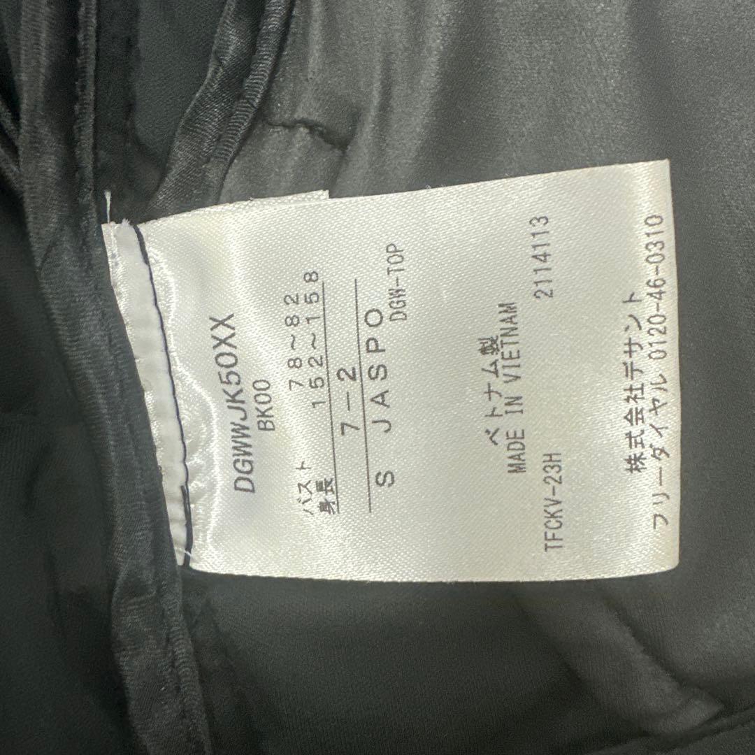 DESCENTE レディース ゴルフ ベスト L 黒