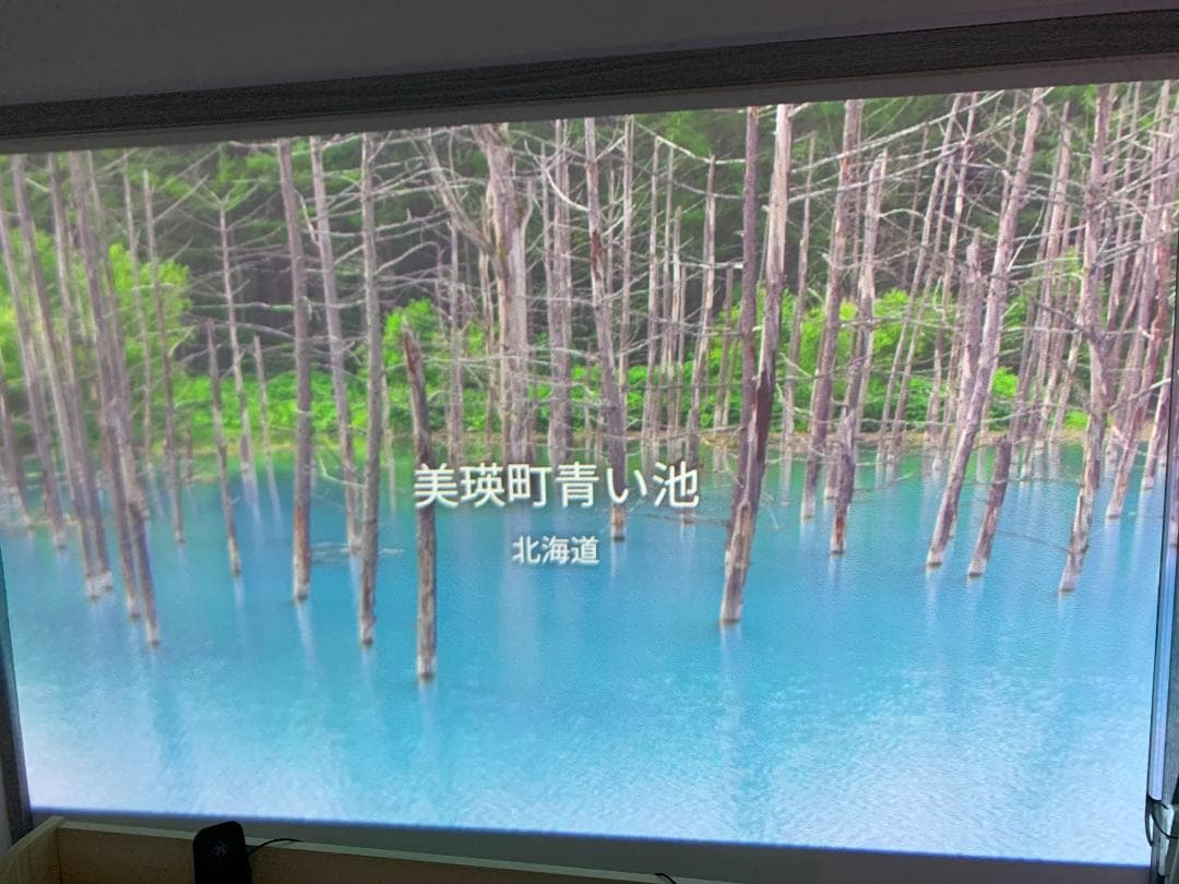 popin aladdin 2 ポップインアラジン2 新品(整備済) 即購入OK