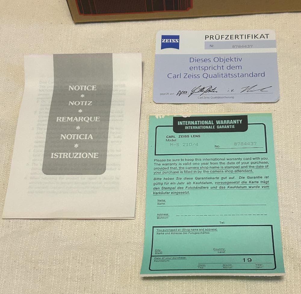 CONTAX 645 美品 SONNAR T* 210mm F4 カールツァイス