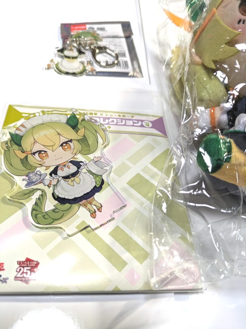 遊戯王OCG25周年ドンキコラボ ドラゴンメイド・パルラ もちどる等グッズセット