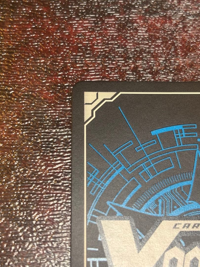 ②ヴァンガード　ブラスター・ブレード　SPレア　BT01/S02　1枚