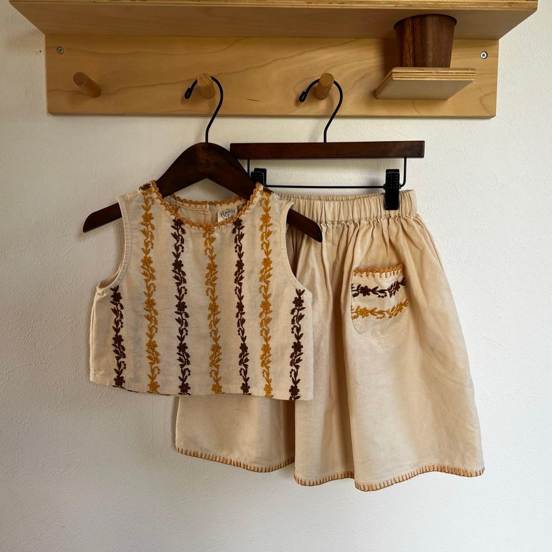 アポリナ APOLINA JUNE SKIRT SET _MILK 3-5y