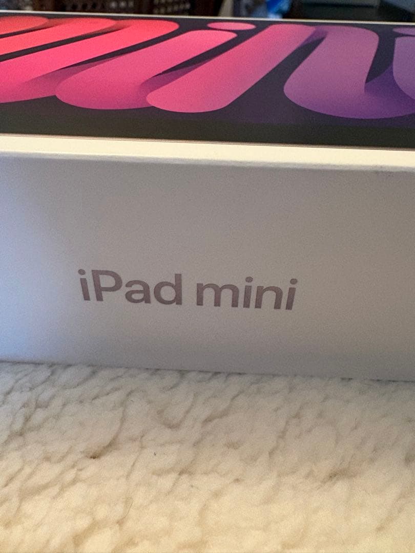 新品未開封iPad mini (第7世代) 128GB Wi-Fi