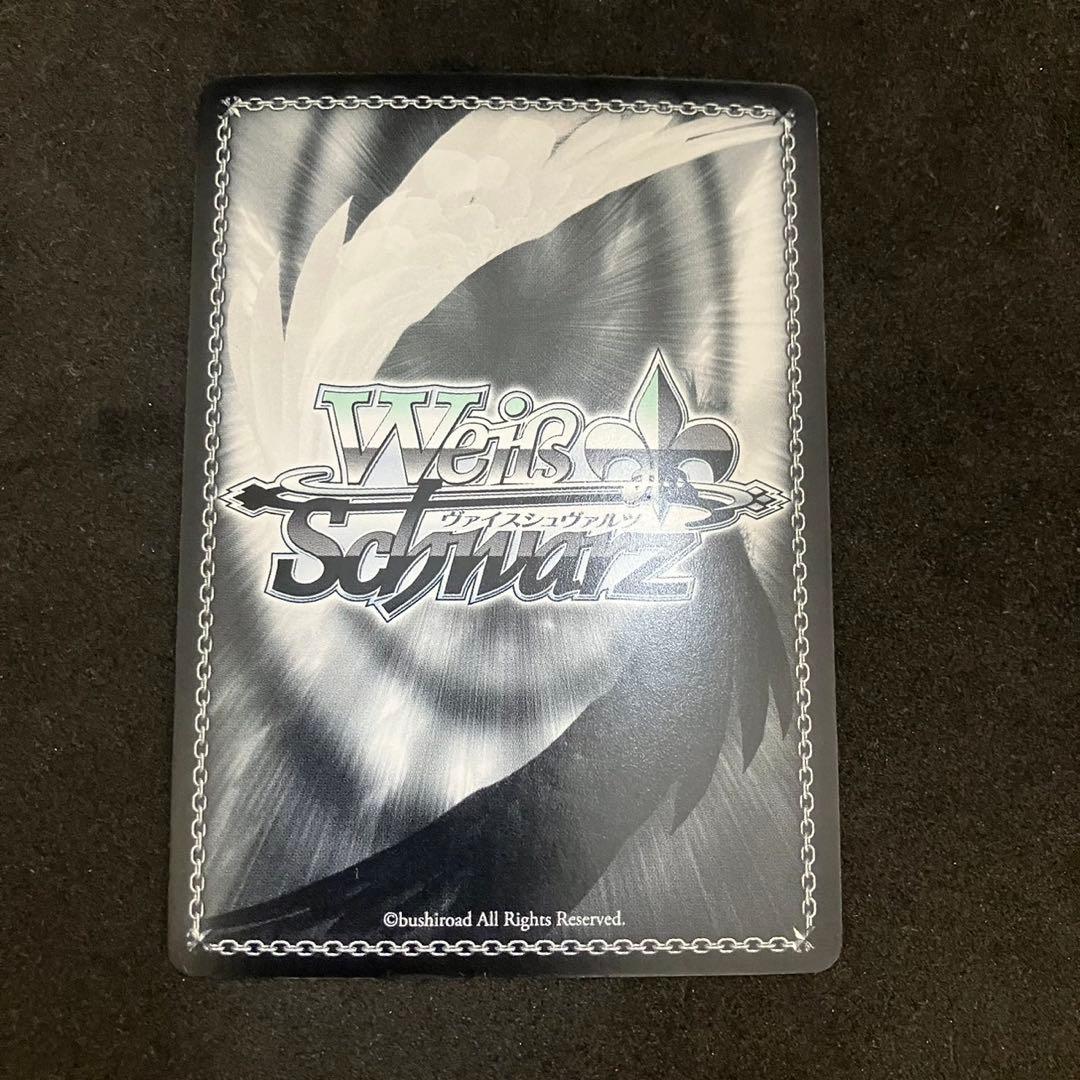 ヴァイスシュヴァルツ アクセルモード なのは SP