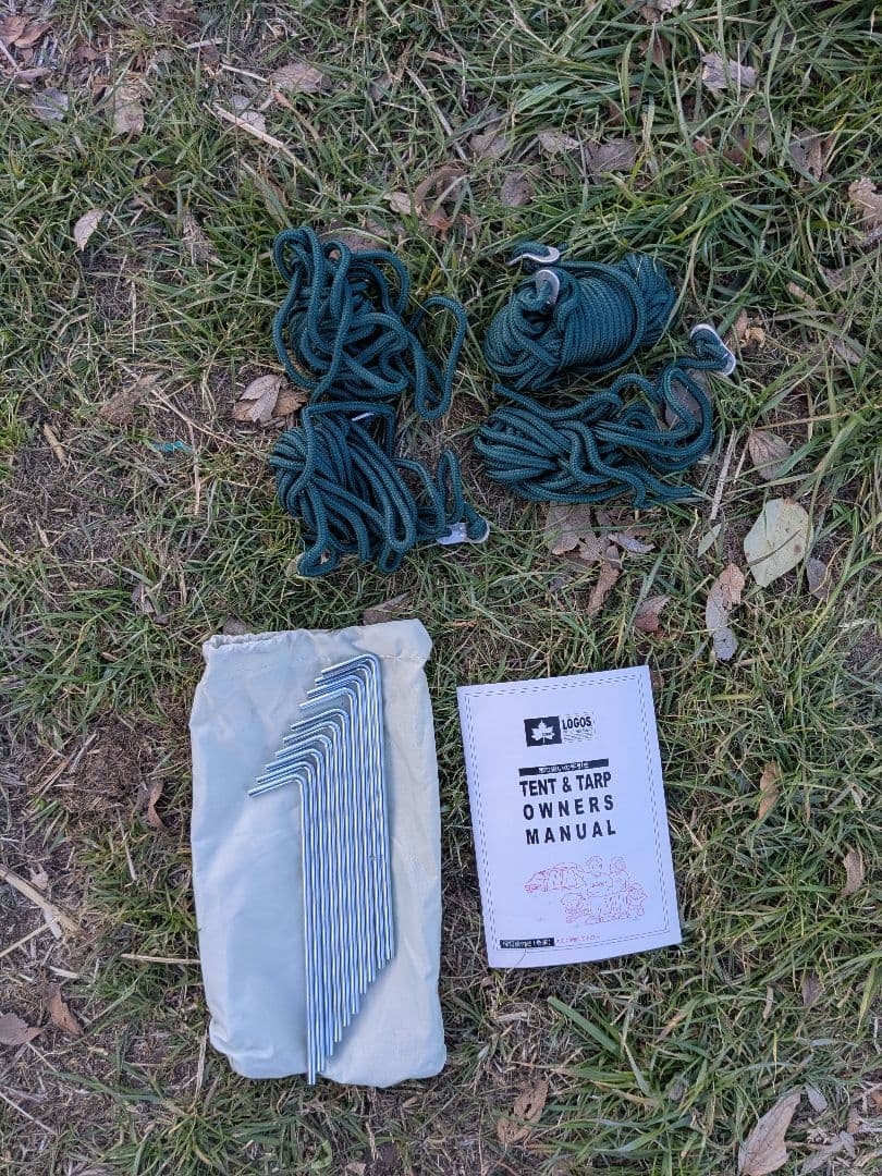 LOGOS ロゴス グランベーシック AKUBIタープ