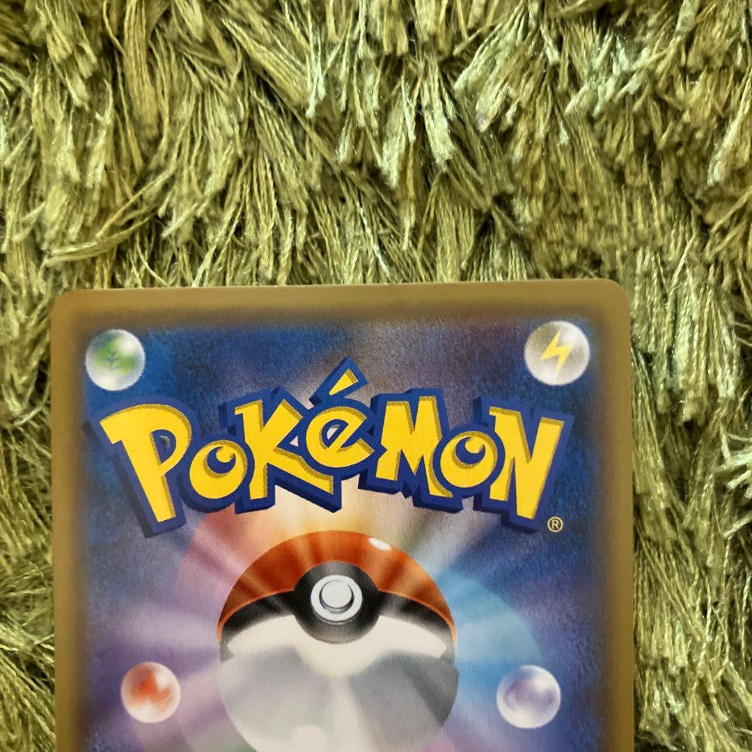 レシラム&ゼクロムgx hr、デデンネgx hr