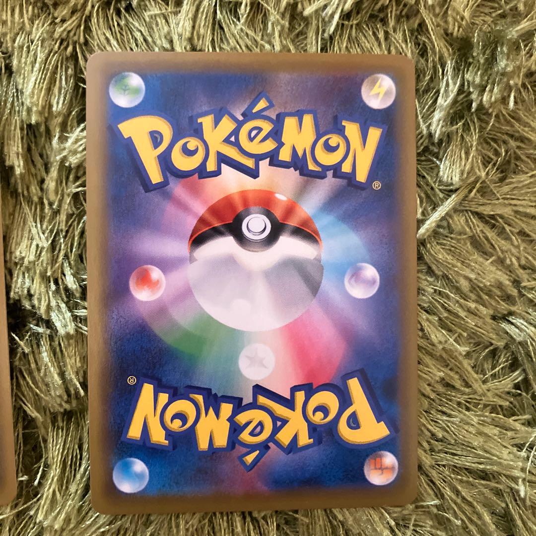 レシラム&ゼクロムgx hr、デデンネgx hr