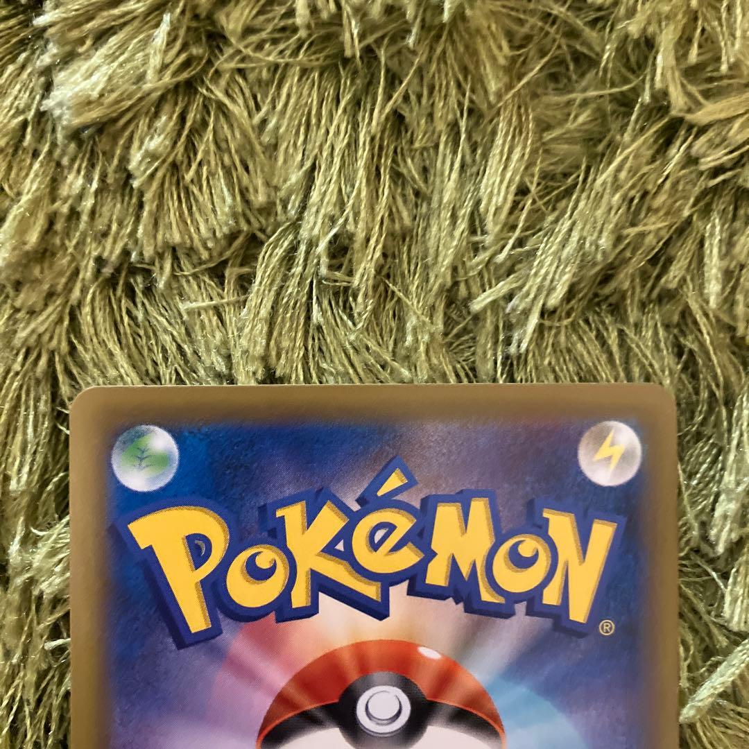 レシラム&ゼクロムgx hr、デデンネgx hr