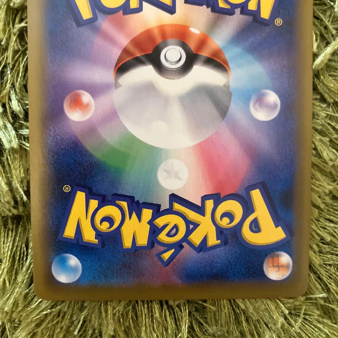 レシラム&ゼクロムgx hr、デデンネgx hr