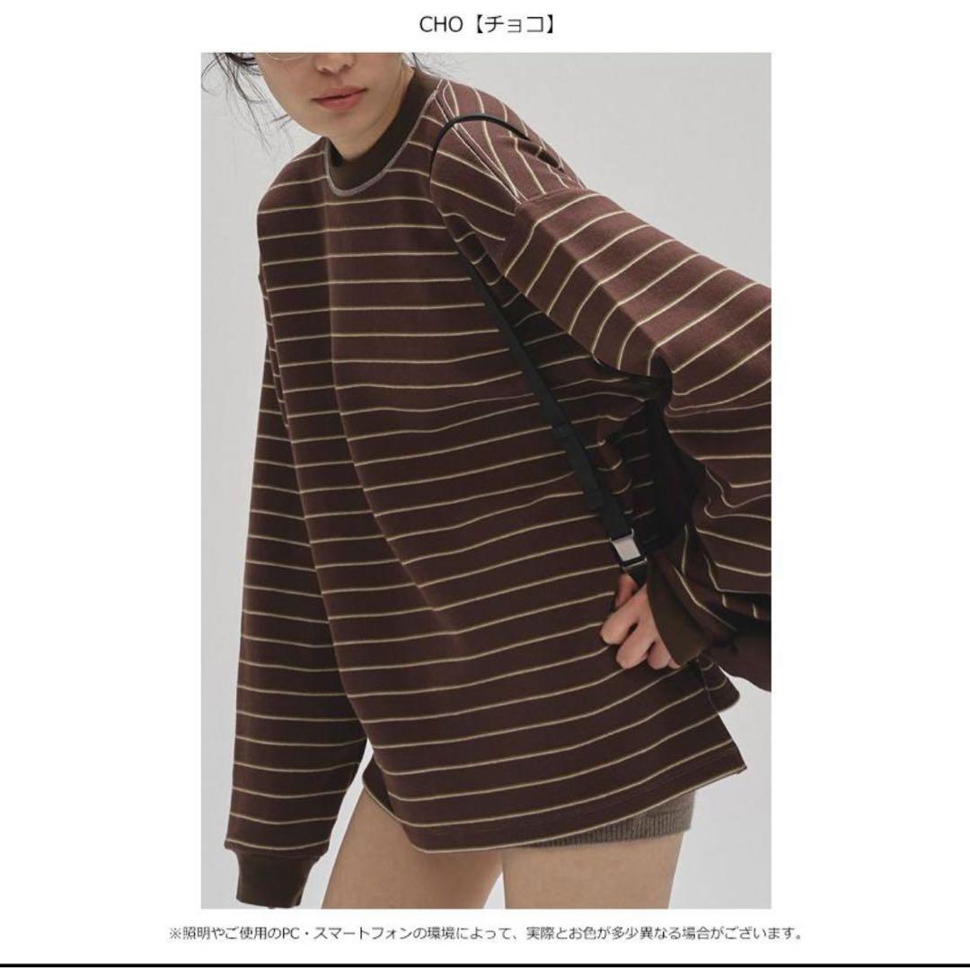 todayfulストライプ 長袖Tシャツ