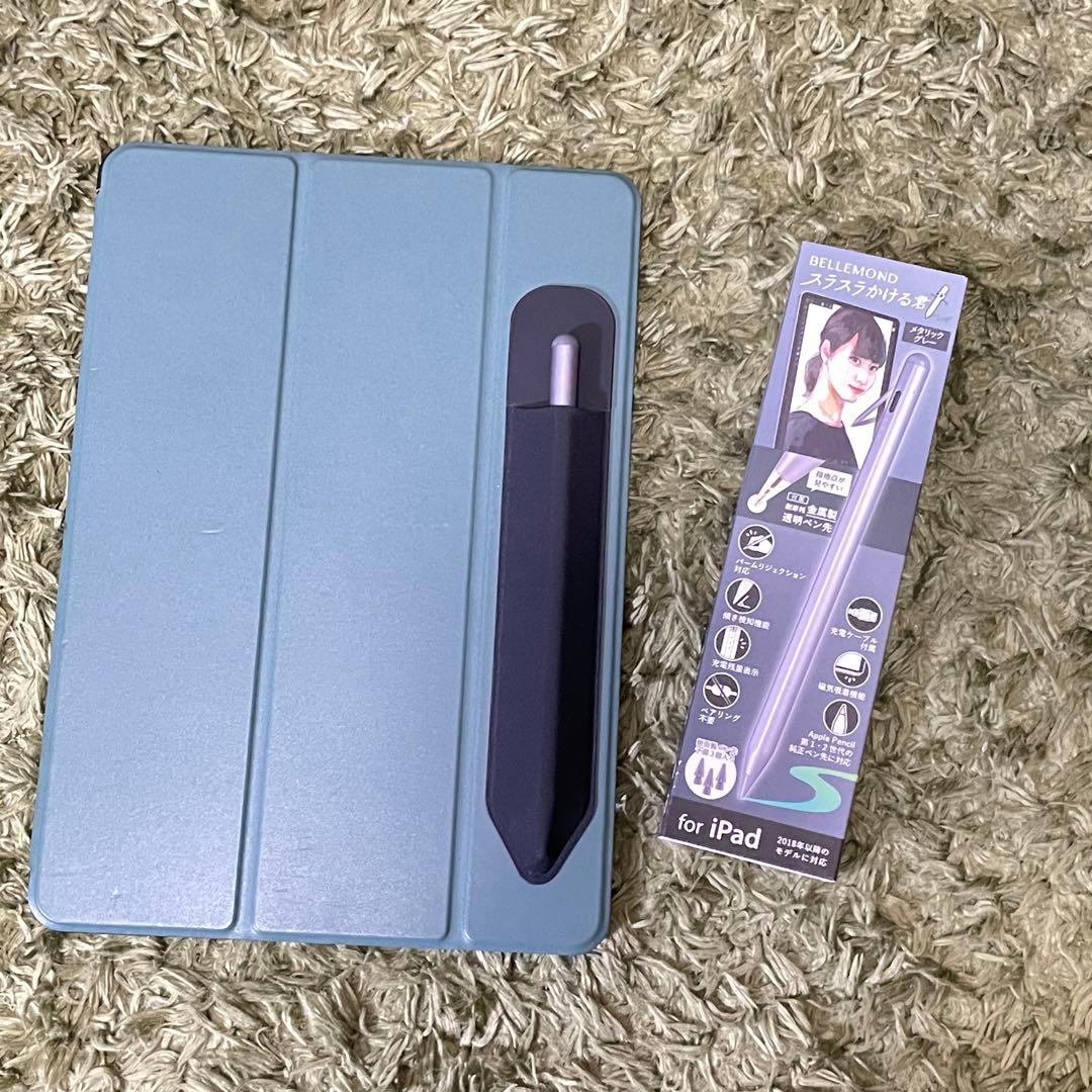 ipad 本体 第7世代、10.2インチ専用ケース、ペン(スラスラかけるくん)付
