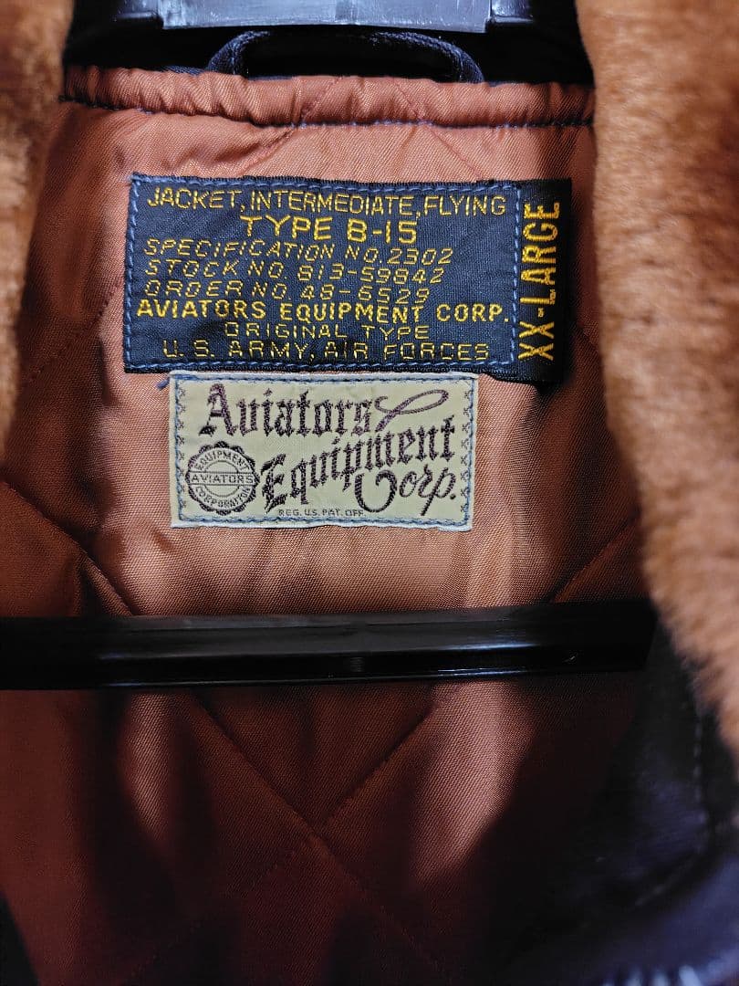 山*田様 美品！値下げ　バズリクソンズB-15 ネイビー　バックペイント　XX-