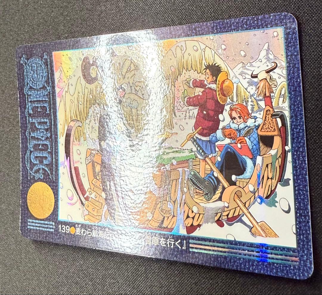 ワンピース カードダス　　ビジュアルアドベンチャー　139 ワンピースカード