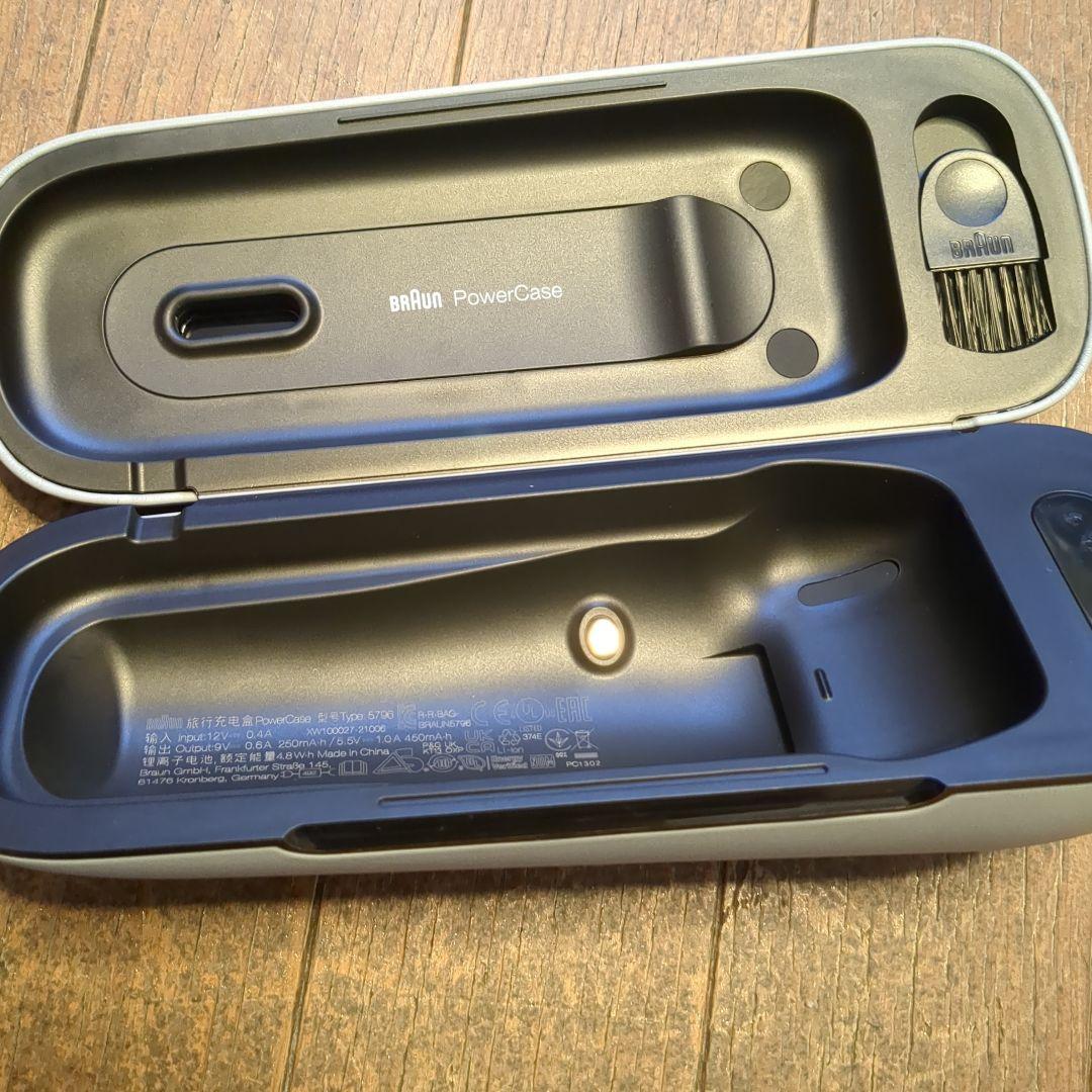 BRAUN メンズシェーバー シリーズ9 Pro 充電トラベルケース