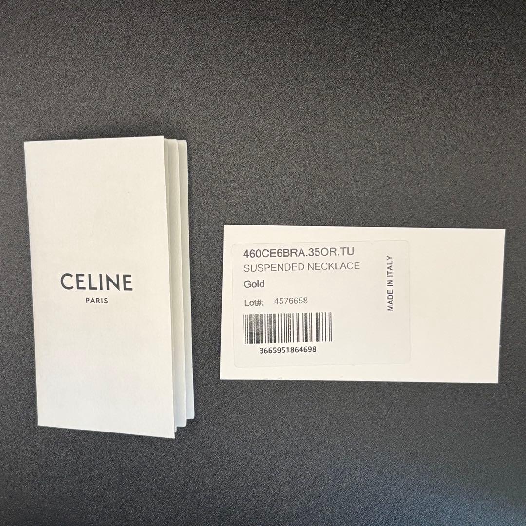 【極美品】CELINE セリーヌ　トリオンフ サスペンダーネックレス 付属品あり