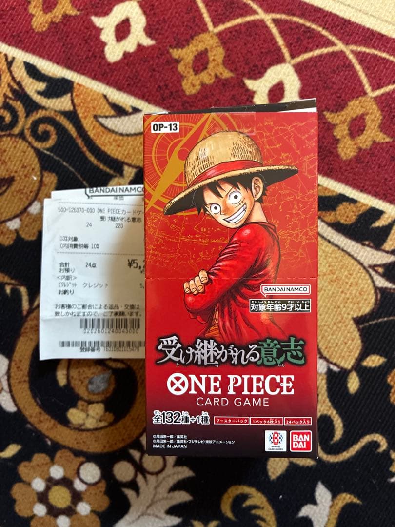 ワンピースカード　受け継がれる意志1BOXテープカット