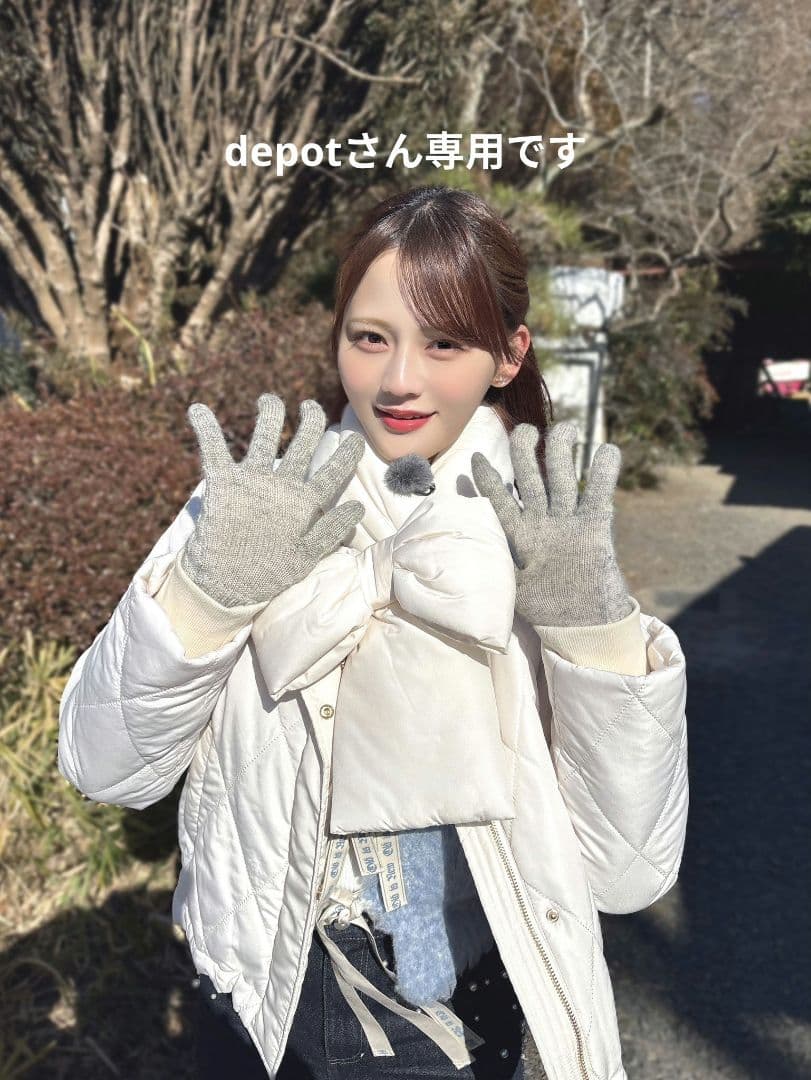 さん専用です。