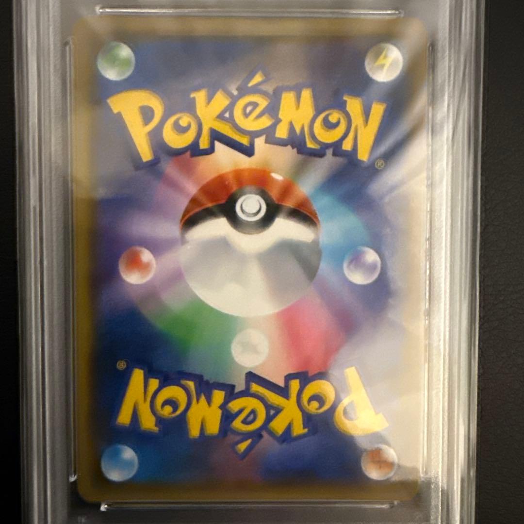 ムサシとコジロウ SR SM10b スカイレジェンド