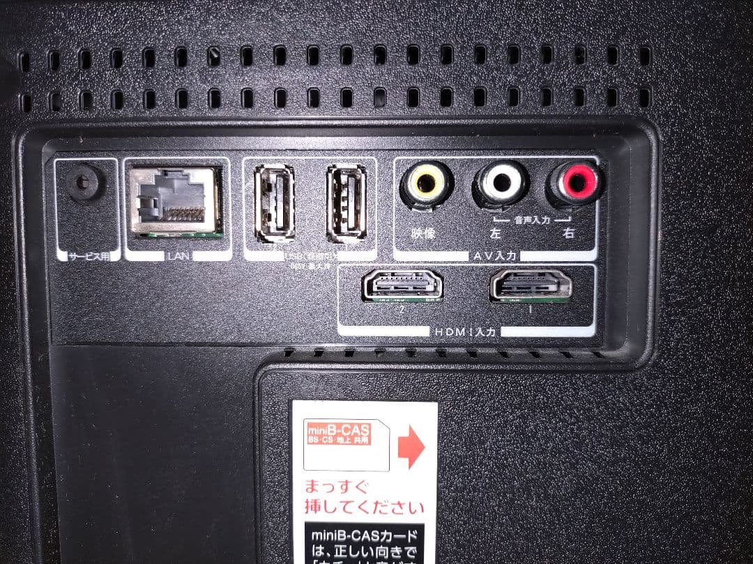 IRIS OHYAMA LT-40A420 液晶テレビ 本体