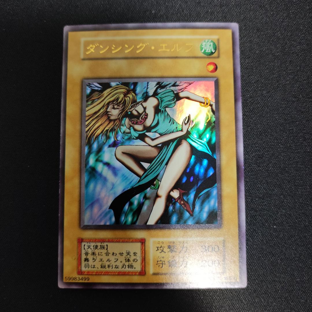 【希少・美品】PREMIUM PACK 1 初期 コンプリート