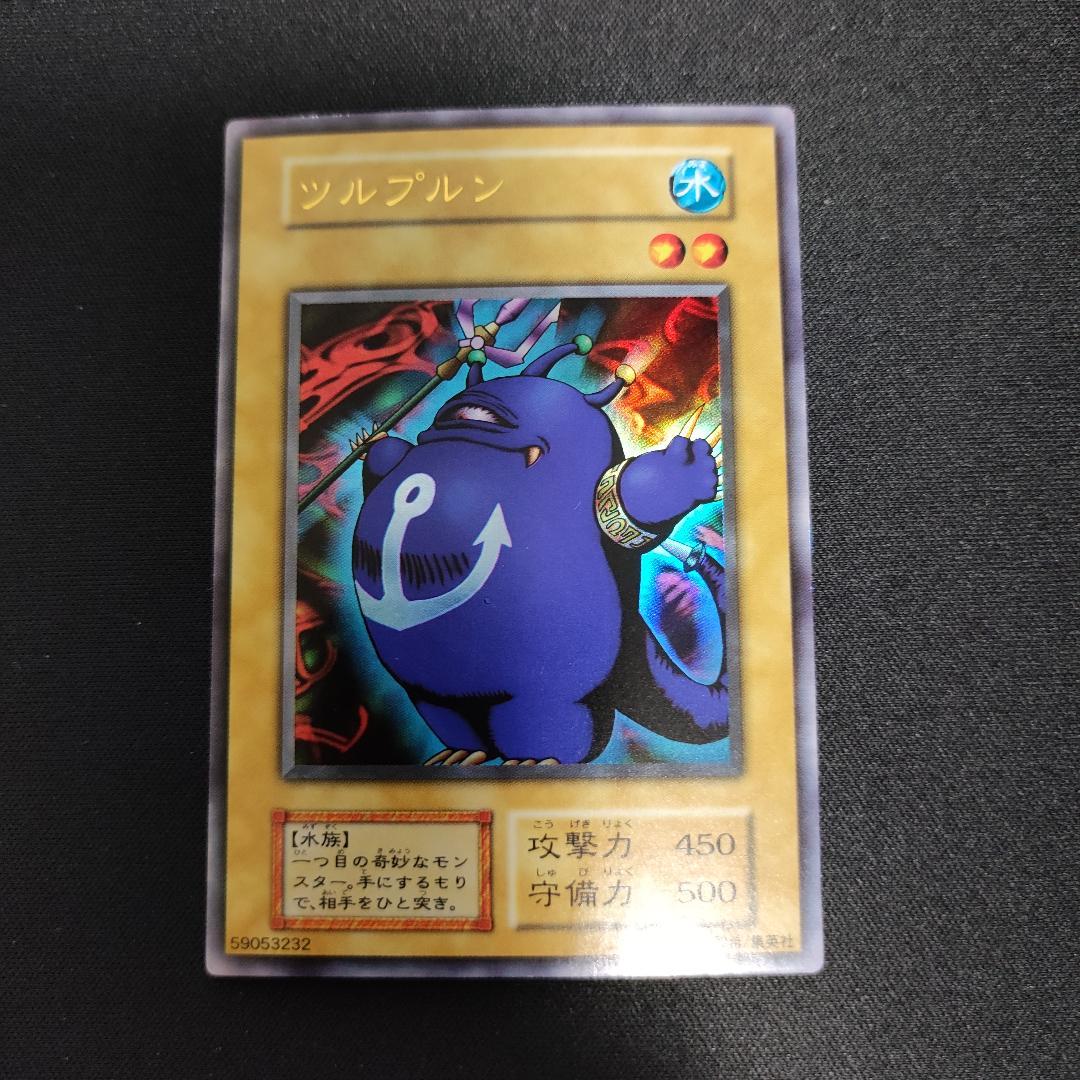 【希少・美品】PREMIUM PACK 1 初期 コンプリート