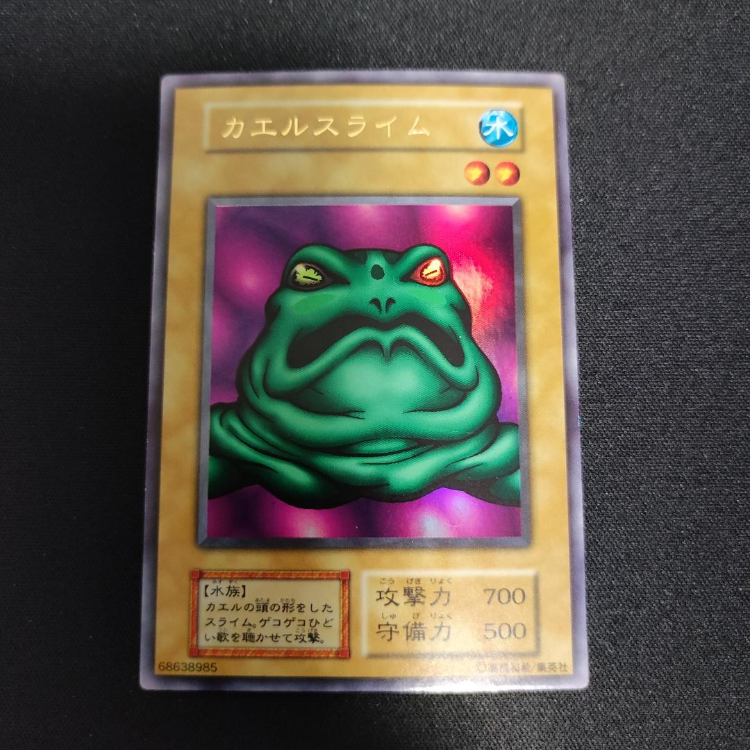 【希少・美品】PREMIUM PACK 1 初期 コンプリート