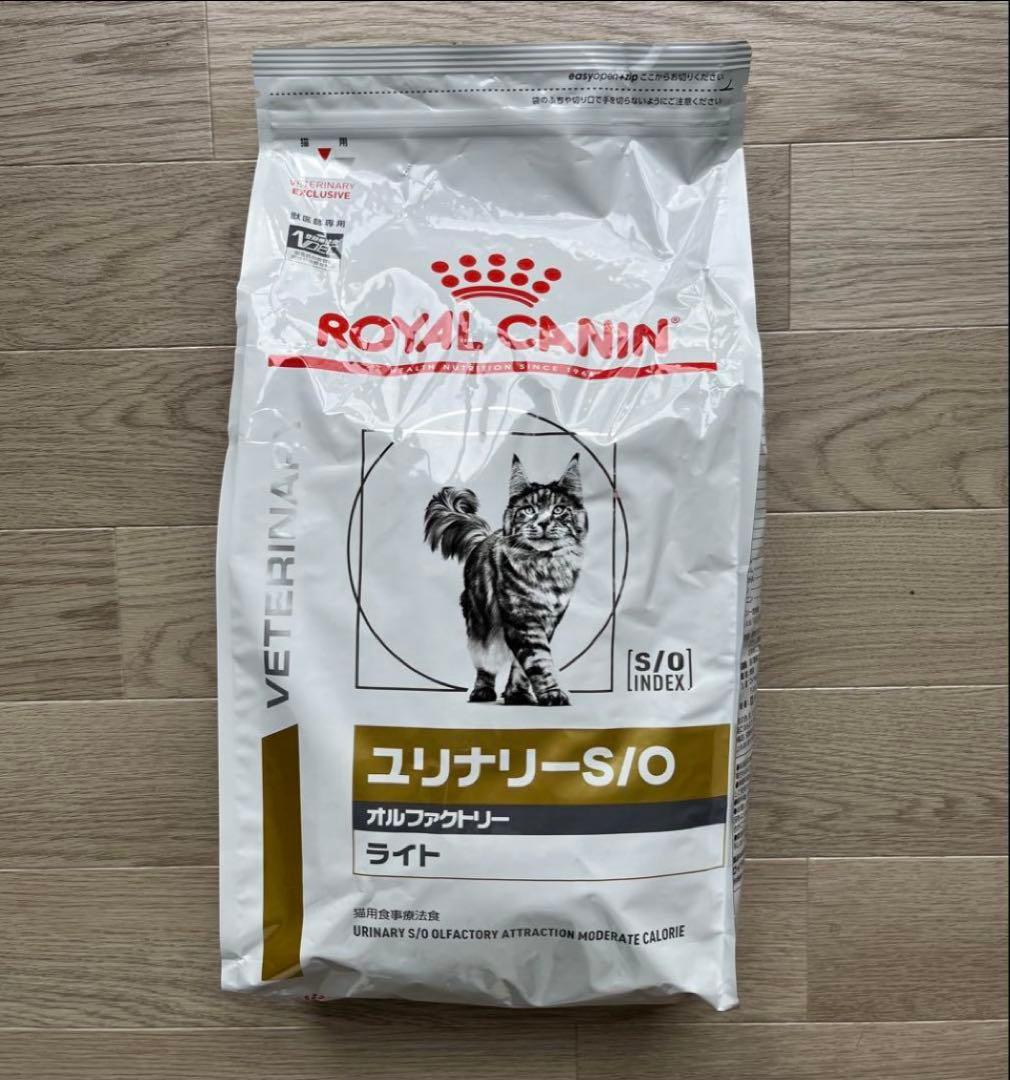  CANIN ユリナリー-S/O ライト 4kg １袋