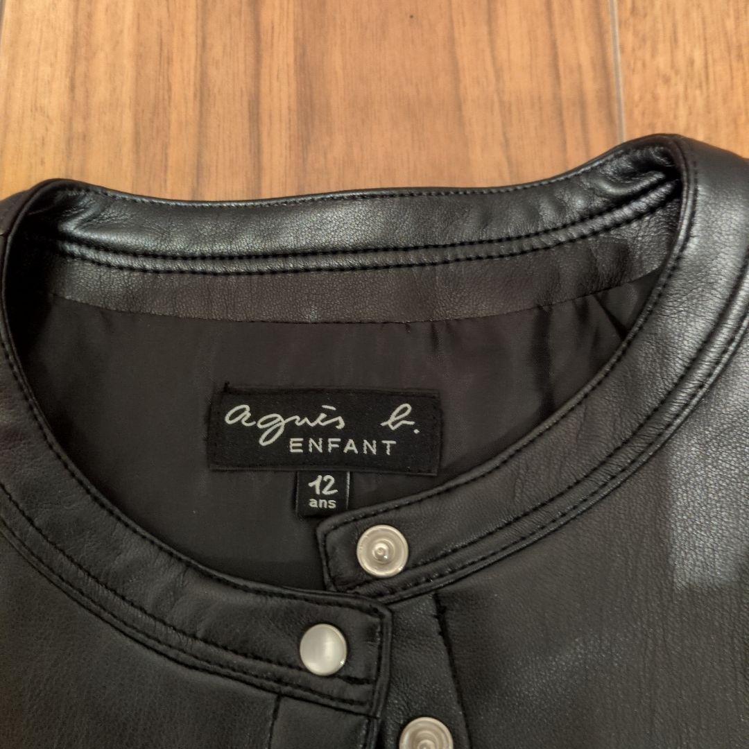 agnès b. アニエスベー 黒レザージャケット 12 ans　新品未使用