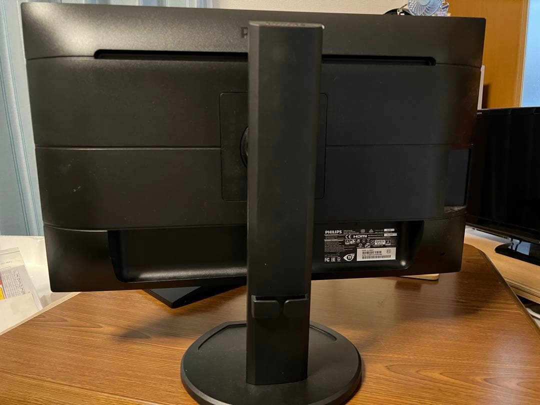 Philips 243B9/11 24インチモニター