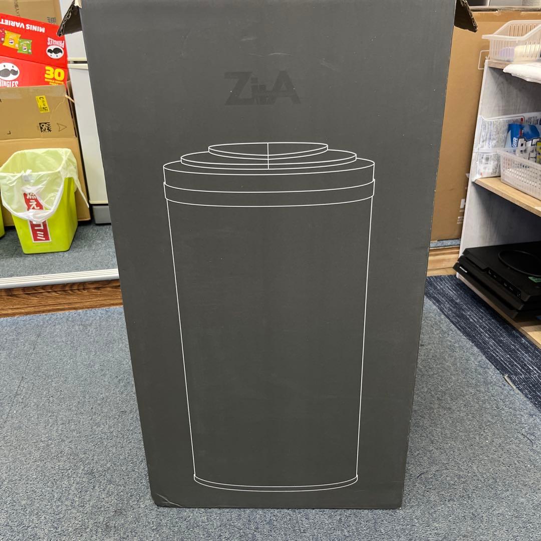 ひらけ ゴミ箱 ZitA ジータ ゴミ箱 ダストボックス 自動 自動ゴミ箱