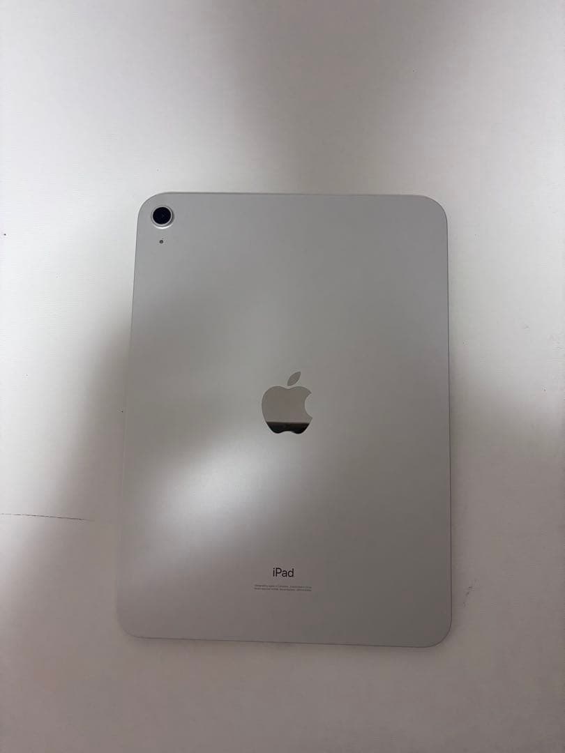 iPad 第10世代 Wi-Fi 64GB シルバー【おまけ付き】