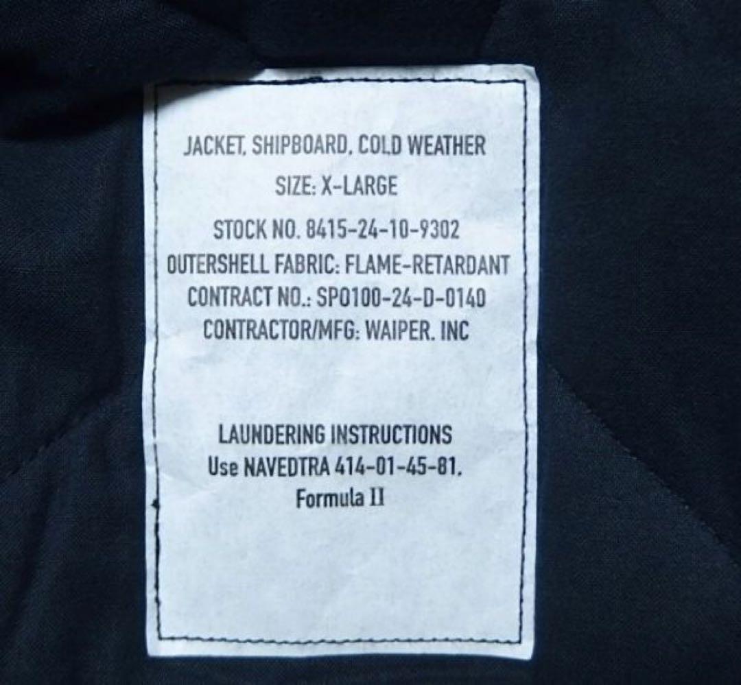 WAIPER.incワイパー★U.S.NAVYシップボード ジャケット★XL★紺