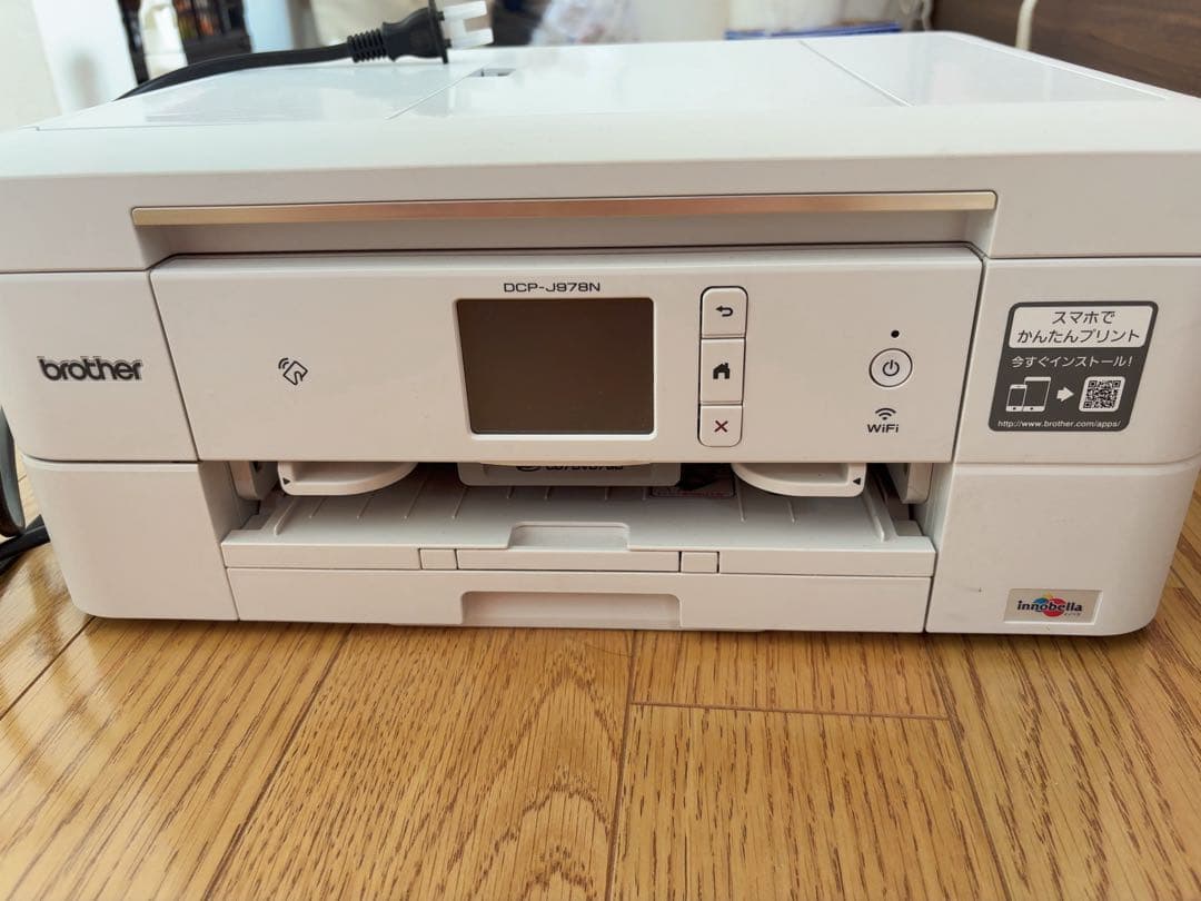 Brother DCP-J978N プリンター本体 新品純正インク付き