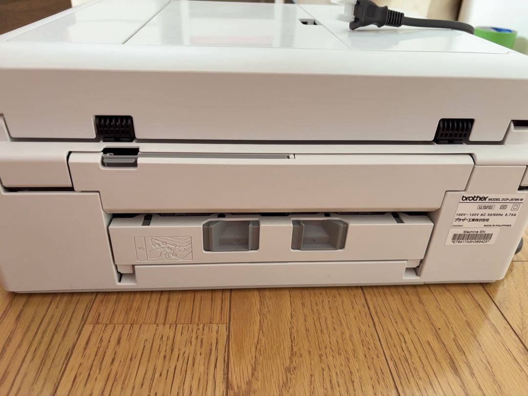 Brother DCP-J978N プリンター本体 新品純正インク付き