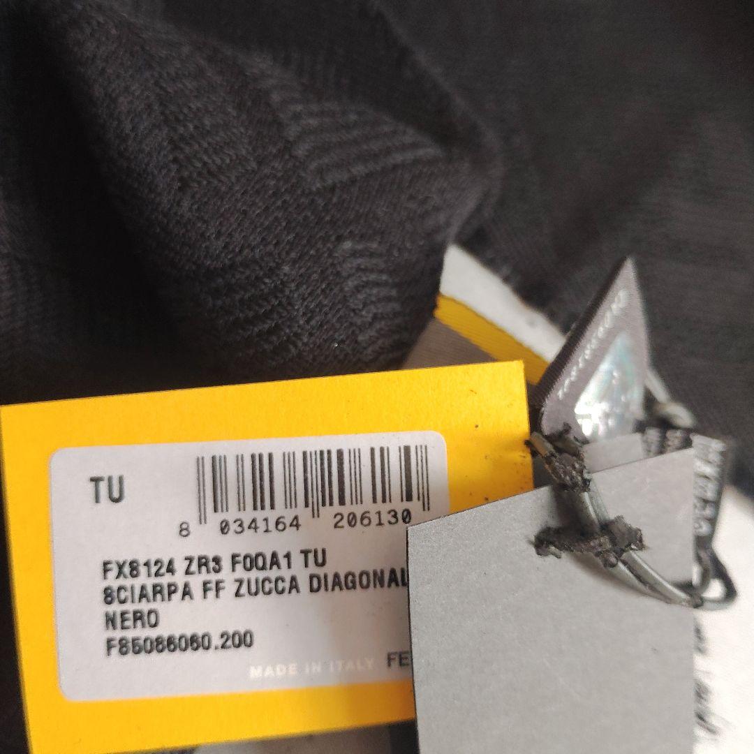 FENDI フェンディ ストール ショール マフラー タグ付き 未使用黒