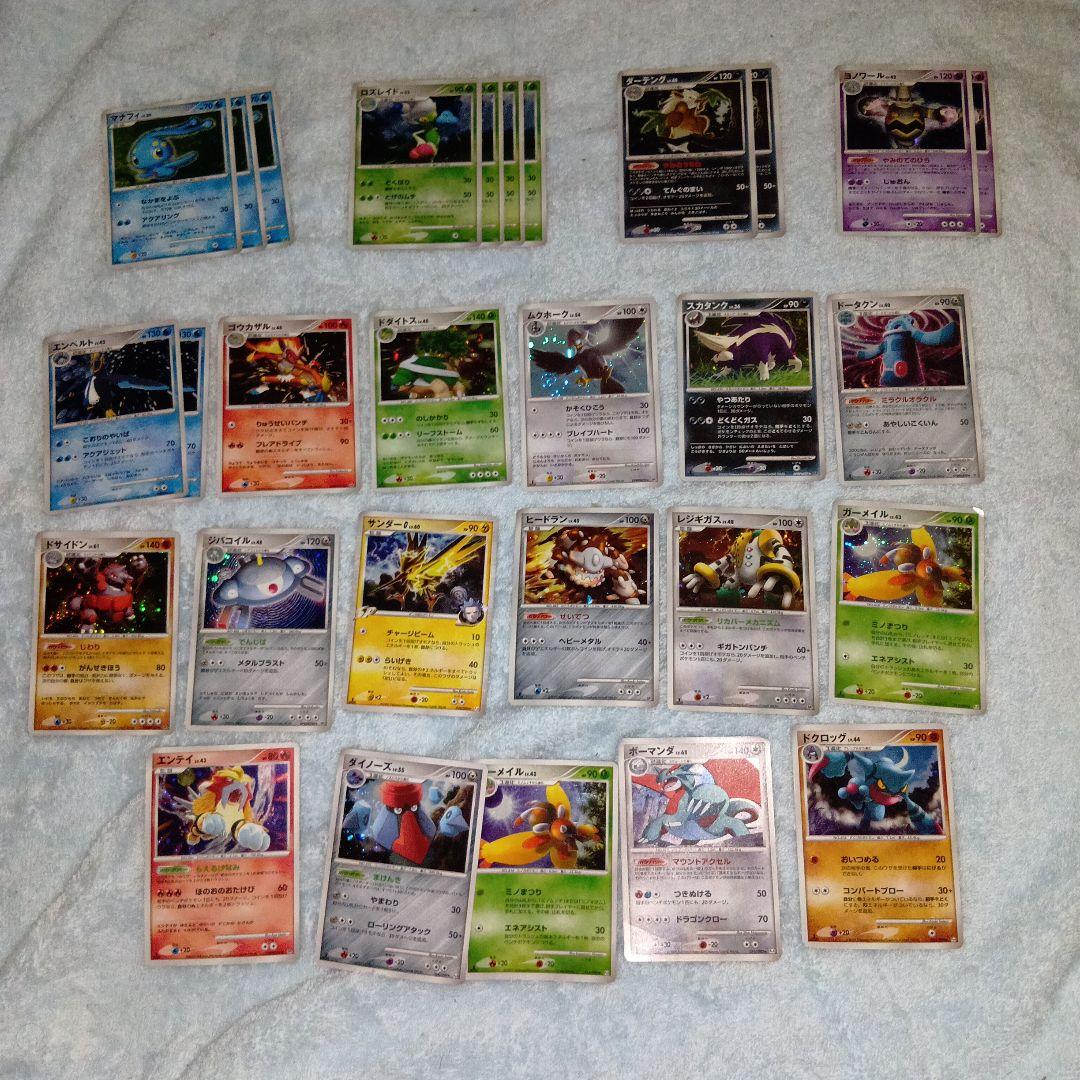 ポケモンカードゲーム 日本語版 51枚 レアカードセット