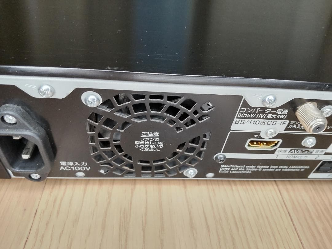 Mr.MS/BDZ-AX1000 動作良好 BRD-400T miniDV