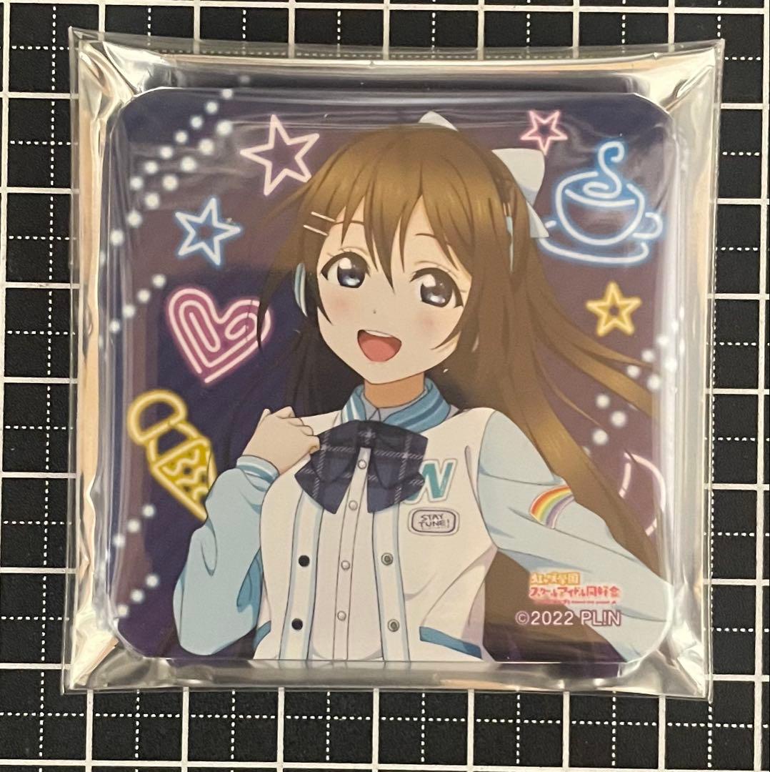 ラブライブ虹ヶ咲 同窓会 STAY TUNE！缶バッチ コンプセット