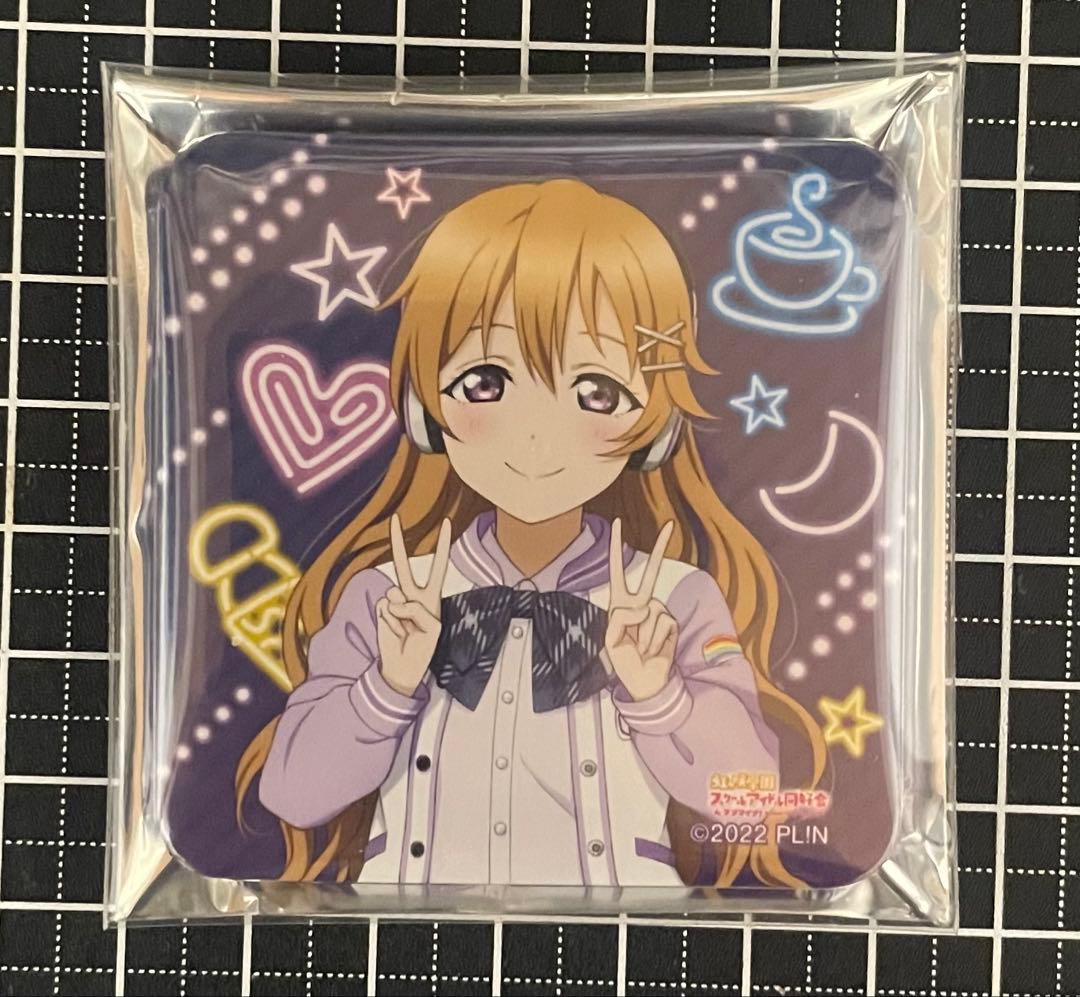 ラブライブ虹ヶ咲 同窓会 STAY TUNE！缶バッチ コンプセット