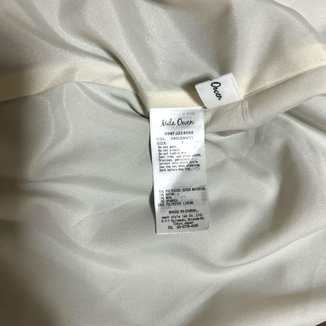 Mila Owen 濃紺 ダブルブレスト 金釦 ブレザー テーラードジャケット