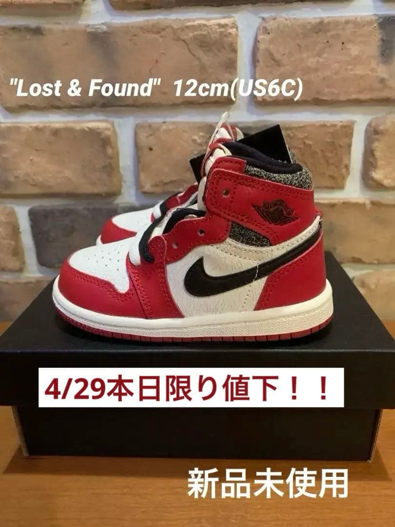 スニーカー NIKE AIRJORDAN1 HIGH OG TD Lost & Found