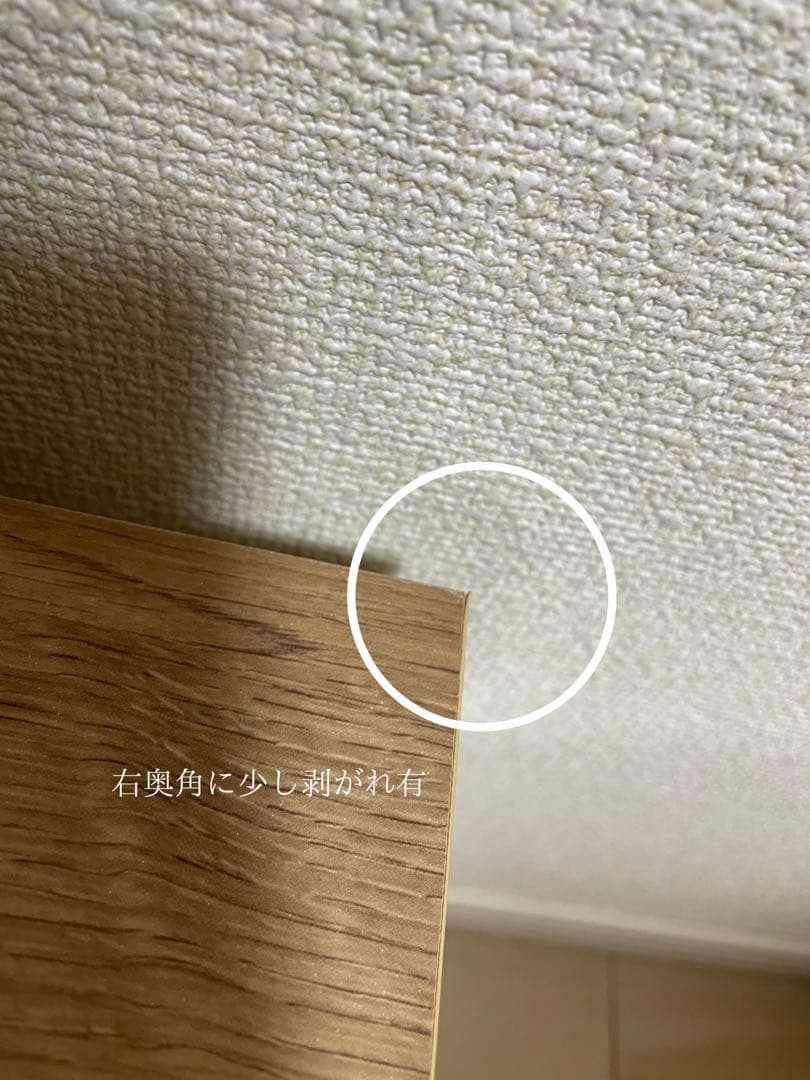 【値下げ】LOWYA テレビ台　テレビボード　幅140cm